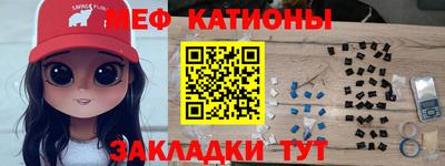 каннабис Ливны