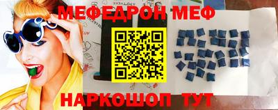 mdma Ликино-Дулёво