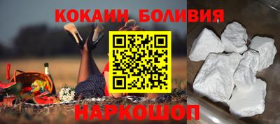 mdma Ликино-Дулёво