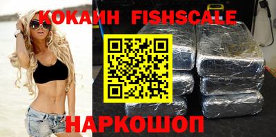 каннабис Ливны