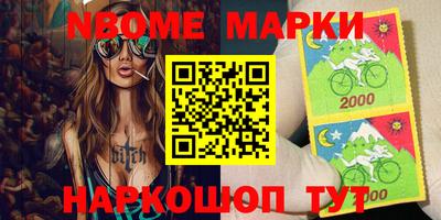каннабис Ливны
