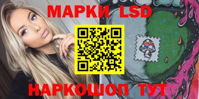 mdma Ликино-Дулёво