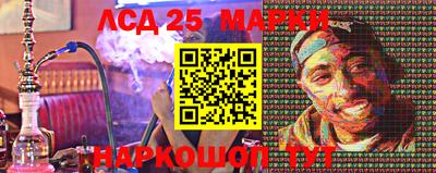 mdma Ликино-Дулёво