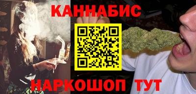 соль курить ск Лесосибирск