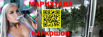 mdma Ликино-Дулёво