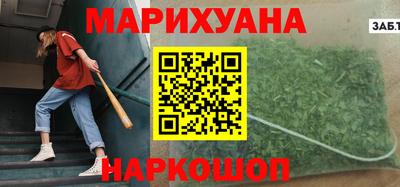 mdma Ликино-Дулёво