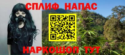 mdma Ликино-Дулёво