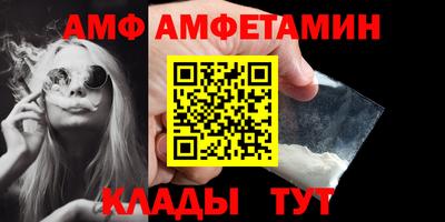 соль курить ск Лесосибирск