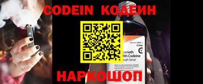 каннабис Ливны