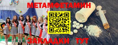 mdma Ликино-Дулёво