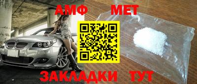 соль курить ск Лесосибирск