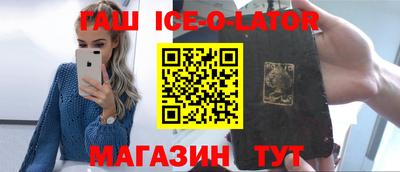mdma Ликино-Дулёво