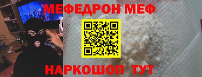 соль курить ск Лесосибирск