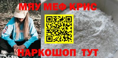 mdma Ликино-Дулёво