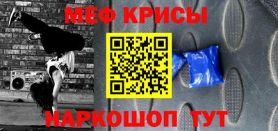 mdma Ликино-Дулёво